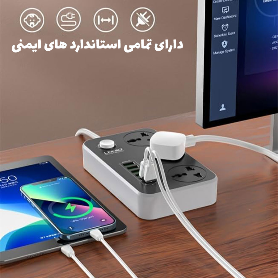 چندراهی 3604