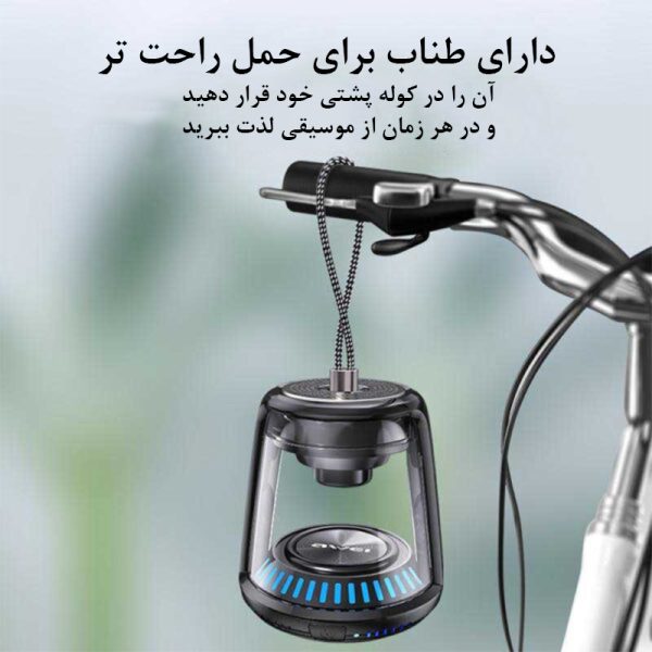 اسپیکر-بلوتوث