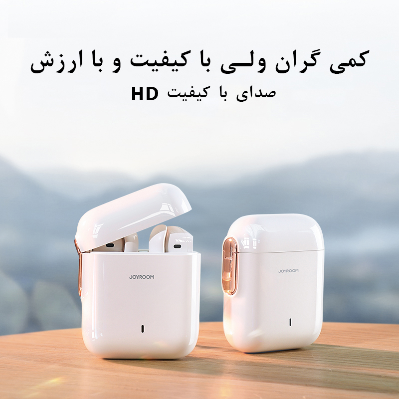 ایرپاد-جویروم هندزفری-بلوتوث