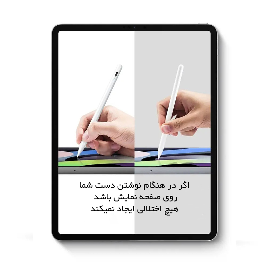 قلم لمسی آیپد اپل