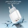 ldnio wall charger a2424c