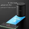 اسپیکر بلوتوثی قابل حمل جویروم Joyroom Bluetooth Speaker JR-M01