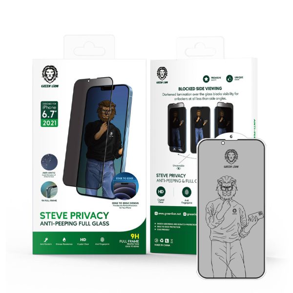 گلس پرایوسی گرین آیفون 13 پرو مکس Green Lion 9H Steve Privacy Glass iPhone 13 Pro Max