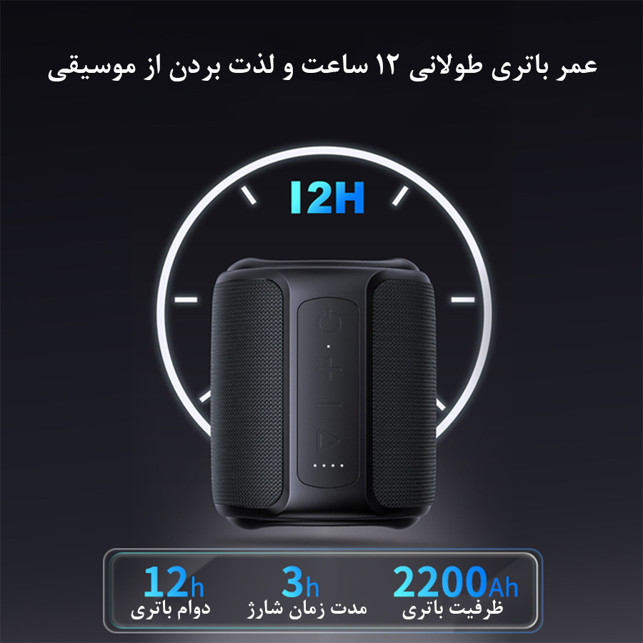 اسپیکر اوی awei y310 اسپیکر اوی awei y310