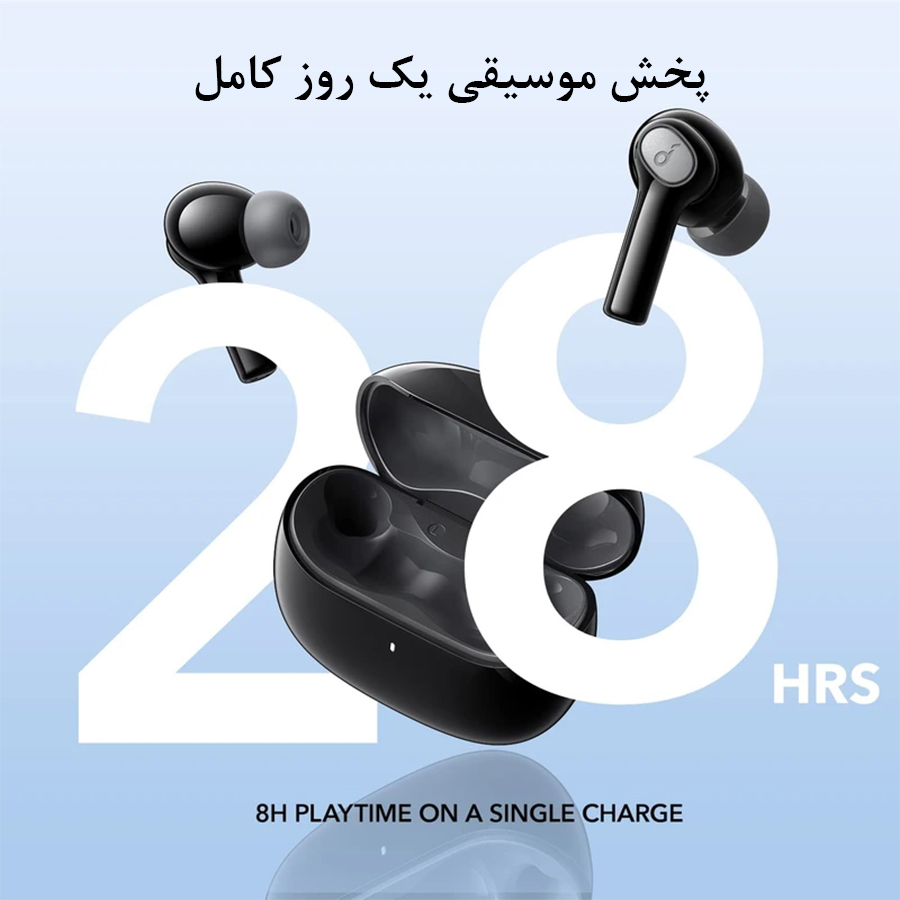 انکر لایف 2pi انکر لایف 2pi