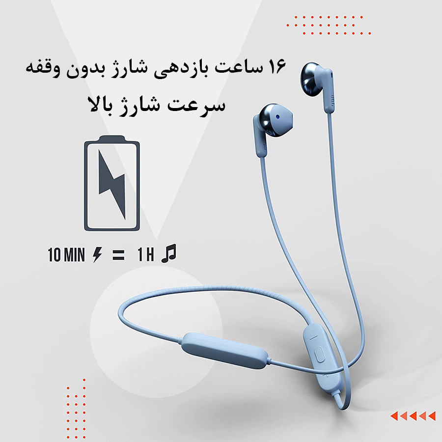 خرید هندزفری گردنی جی بی ال خرید هندزفری گردنی جی بی ال