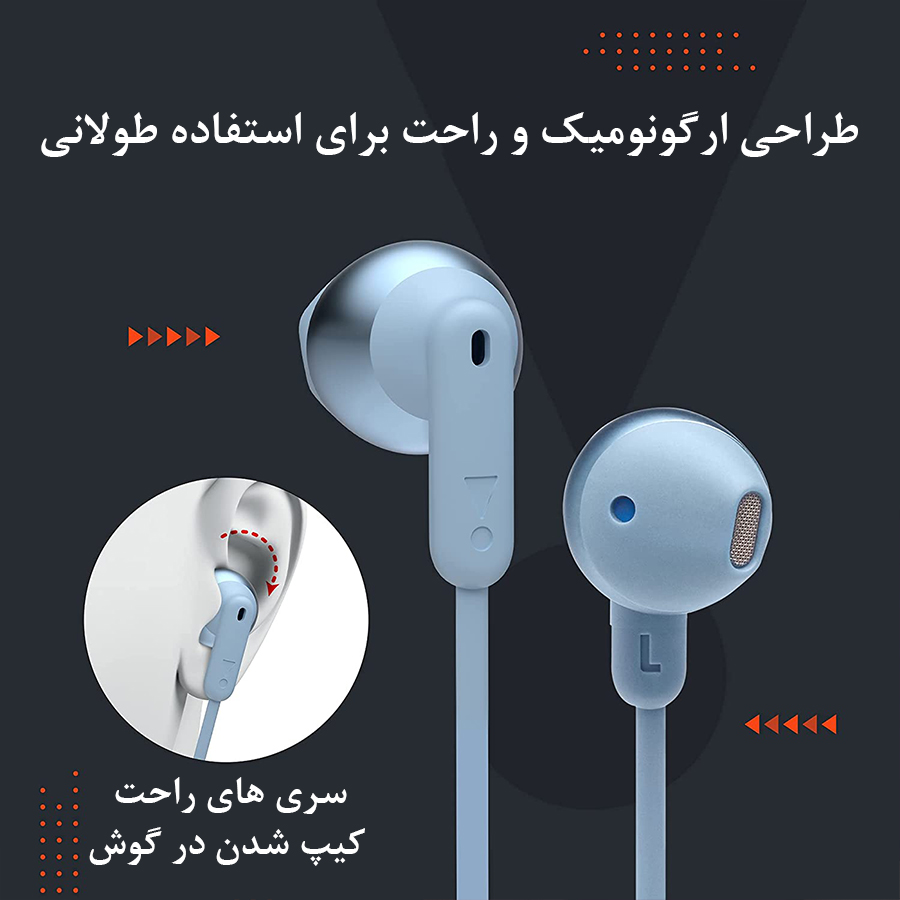 هندزفری گردنی هندزفری گردنی