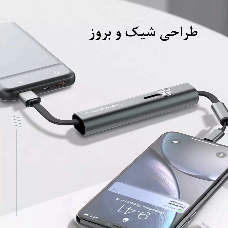 کابل سه سر الدینیو LC99 کابل سه سر الدینیو LC99
