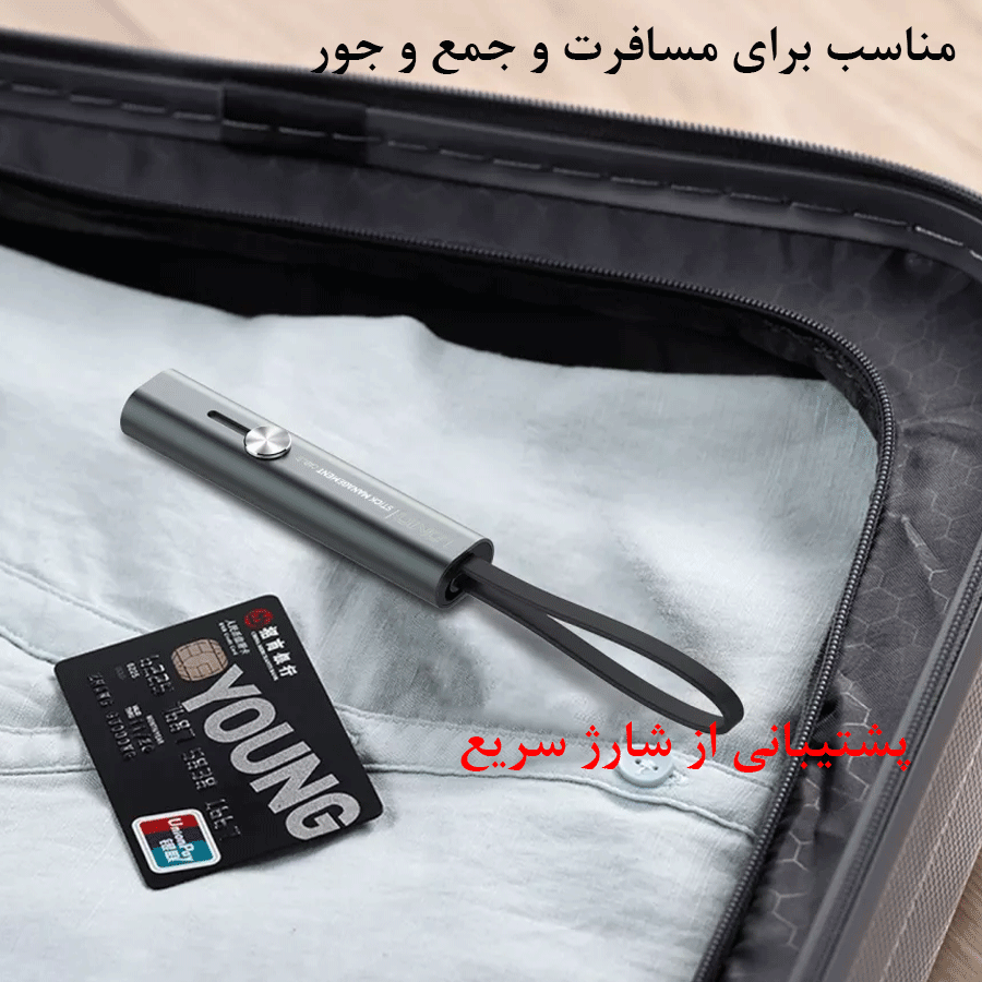 کابل شارژ سه کاره کابل شارژ سه کاره