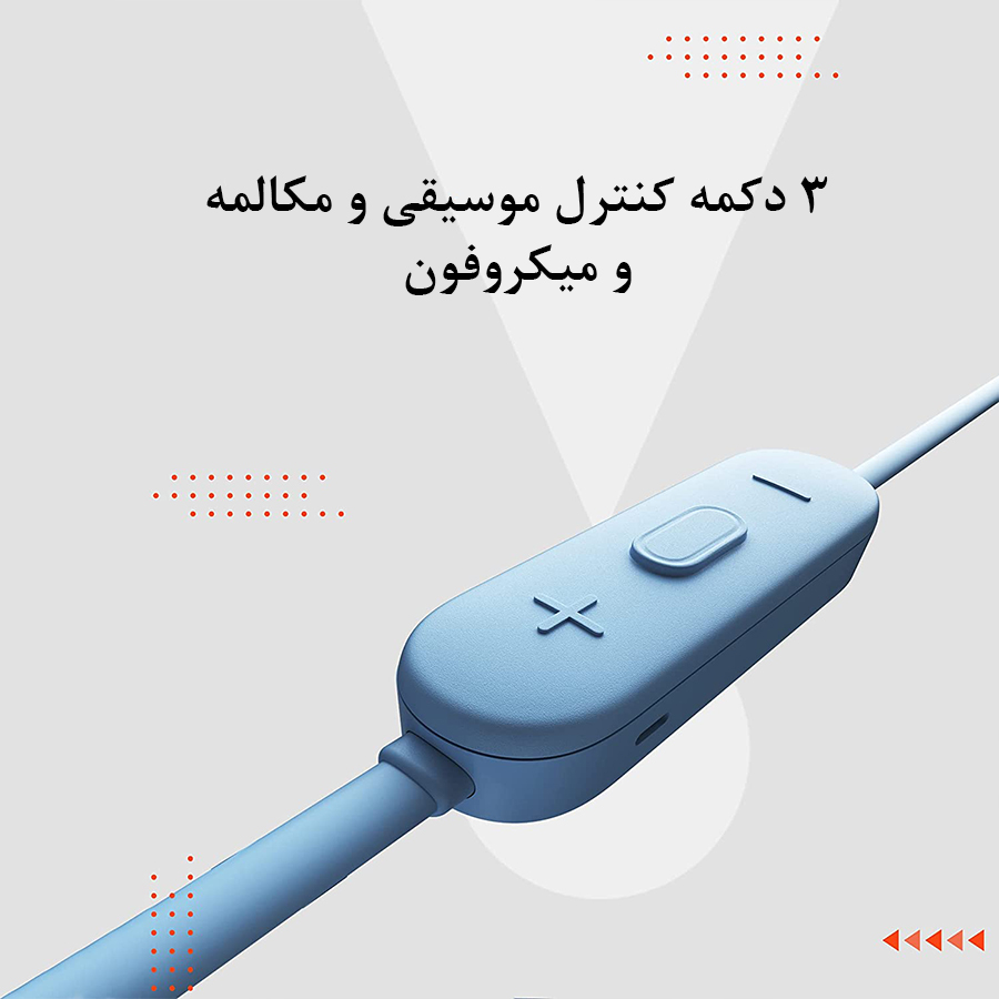گردنی جی بی ال tune 215bt گردنی جی بی ال tune 215bt