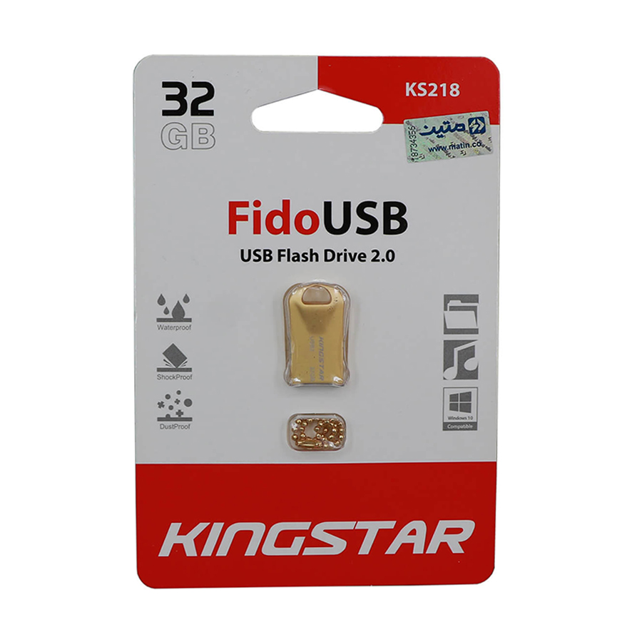 کینگ استار KS218