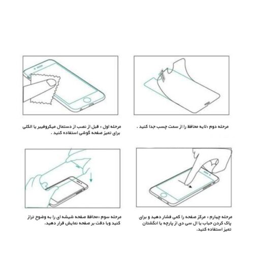 Alternative view of گلس شفاف شیشه ای شیائومی Full Glass Xiaomi K20 pro