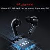 هندزفری میبرو مدل earbuds 3 pro