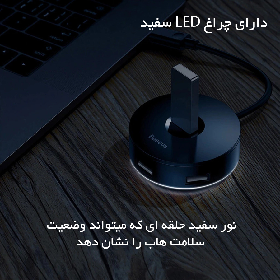 hub baseus cahub g01 hub baseus cahub g01