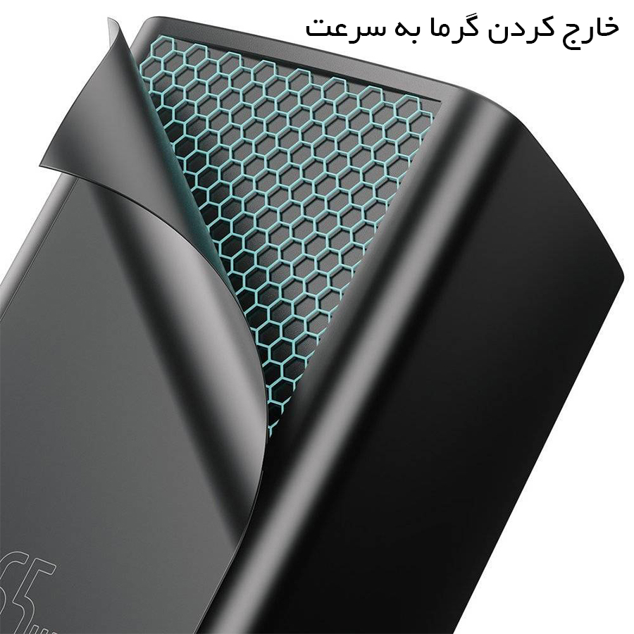 شارژر سوپرفست باسئوس 65 وات