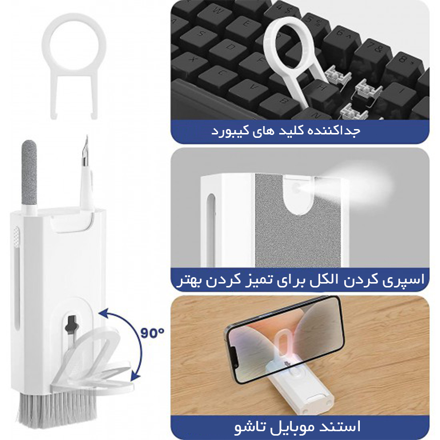قلم تمیز کننده لوازم جانبی گرین قلم تمیز کننده لوازم جانبی گرین