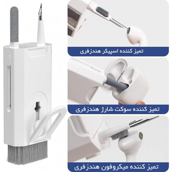 قلم تمیز کننده هندزفری