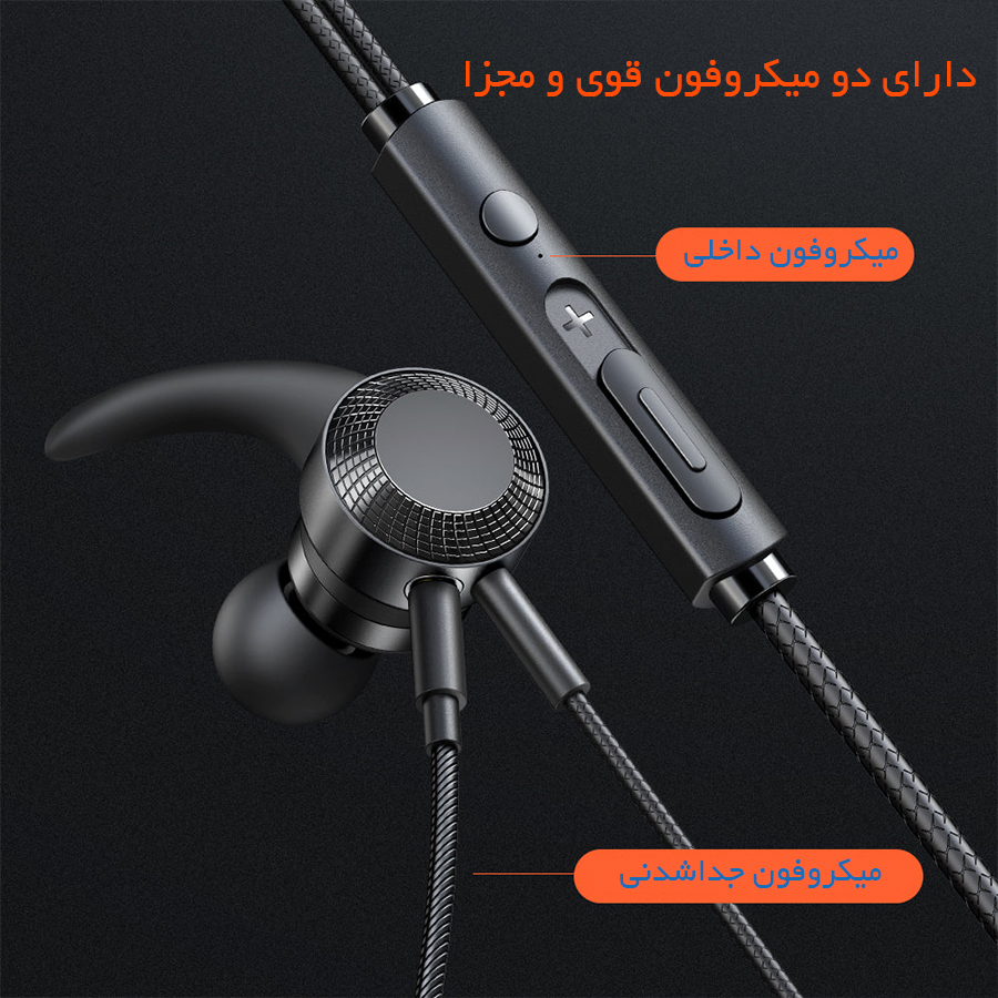 مک دودو 1350 مک دودو 1350