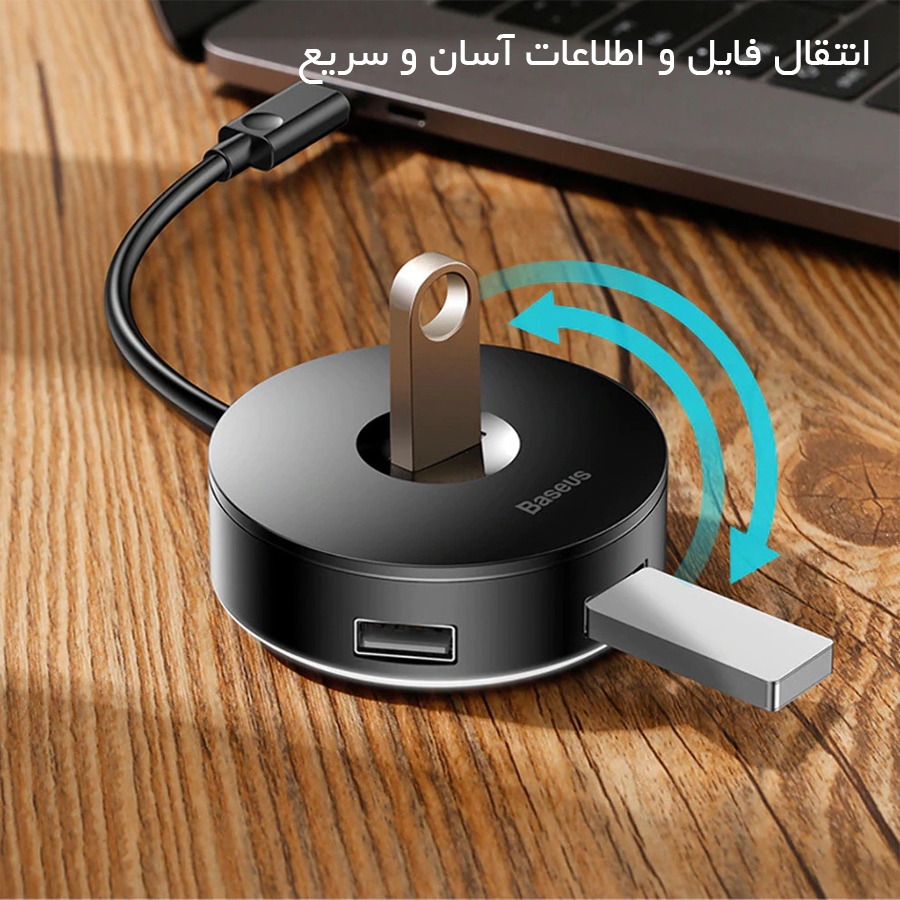 هاب تایپ سی به usb باسئوس هاب تایپ سی به usb باسئوس