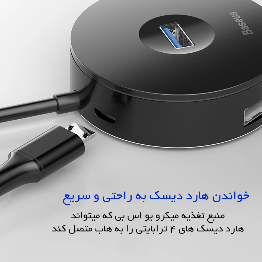 هاب تایپ سی هاب تایپ سی