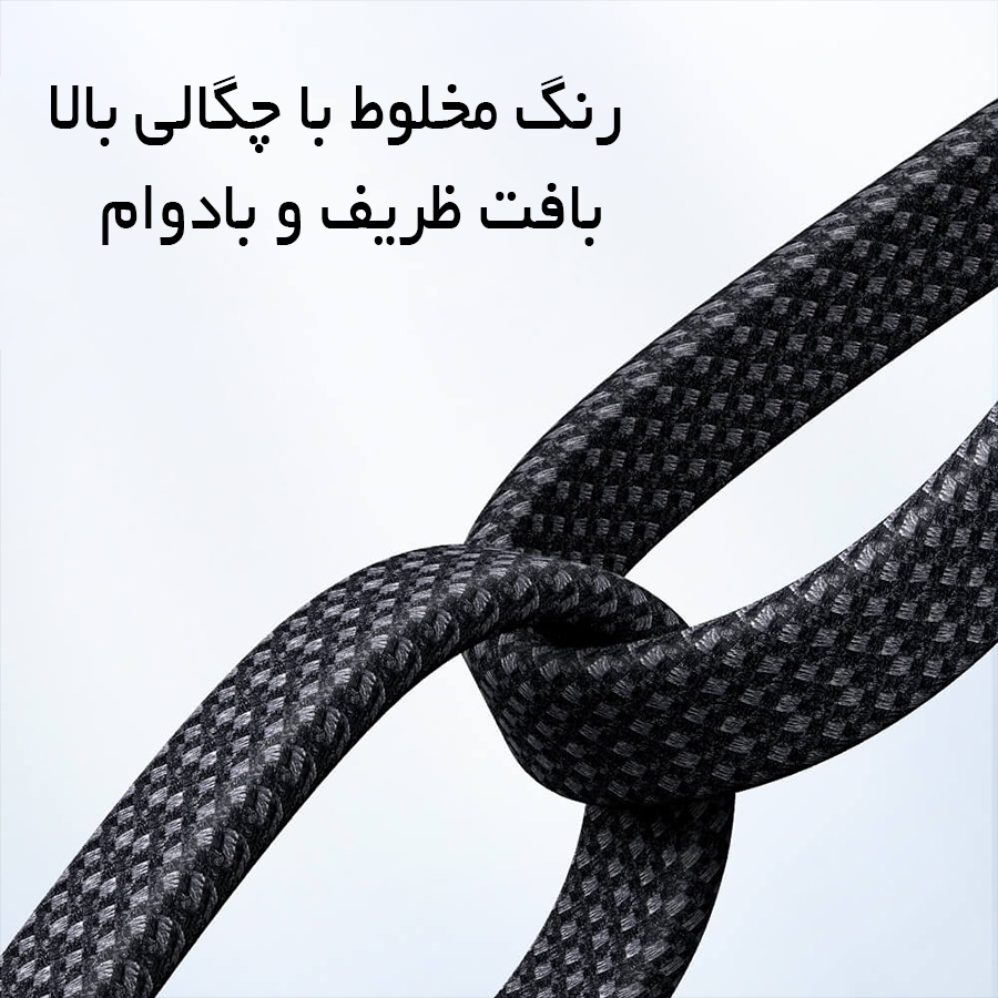 کابل تایپ سی گیمینگ مک دودو 3340