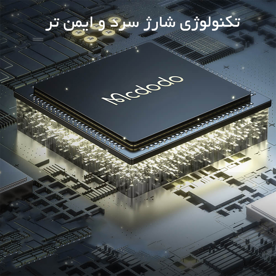 کابل شارژ تایپ سی مک دودو 3340