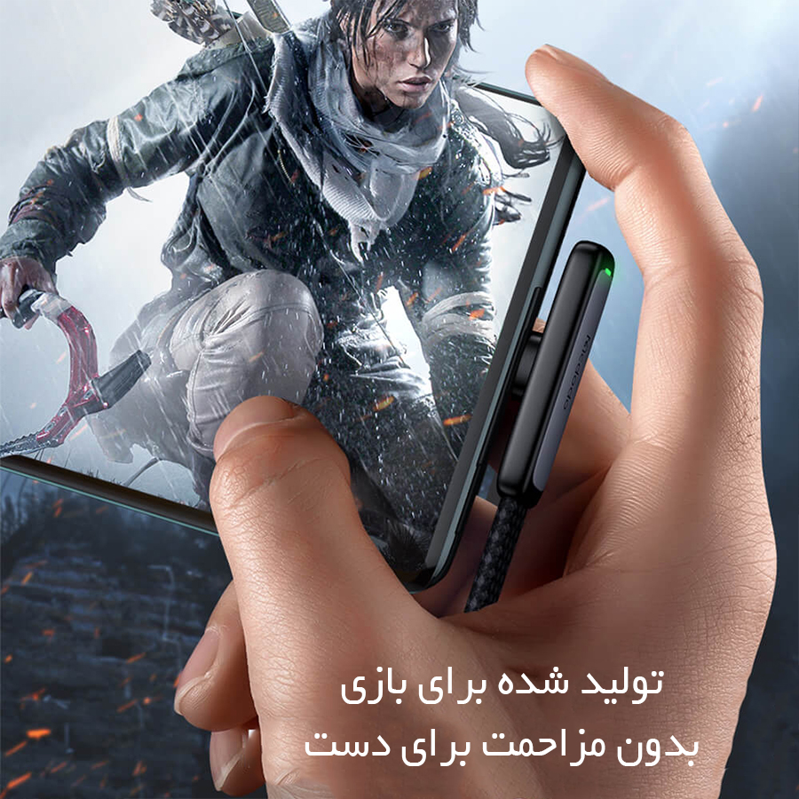 کابل گیمینگ تایپ سی مک دودو