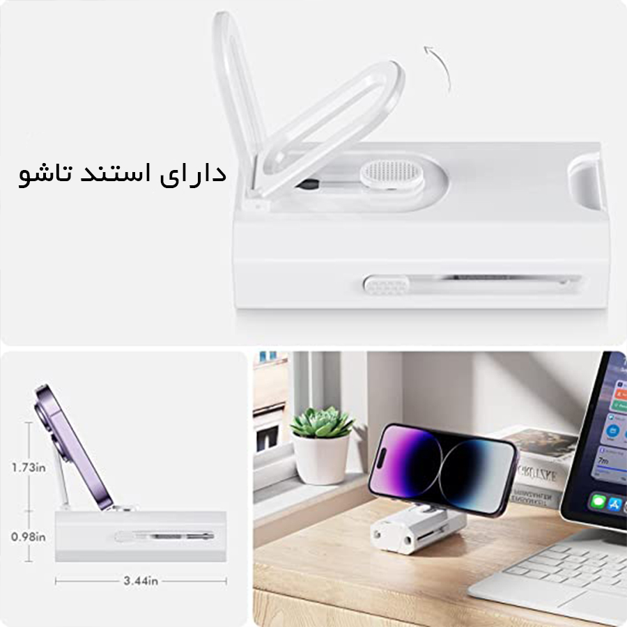 کیت تمیز کننده گرین لاین کیت تمیز کننده گرین لاین
