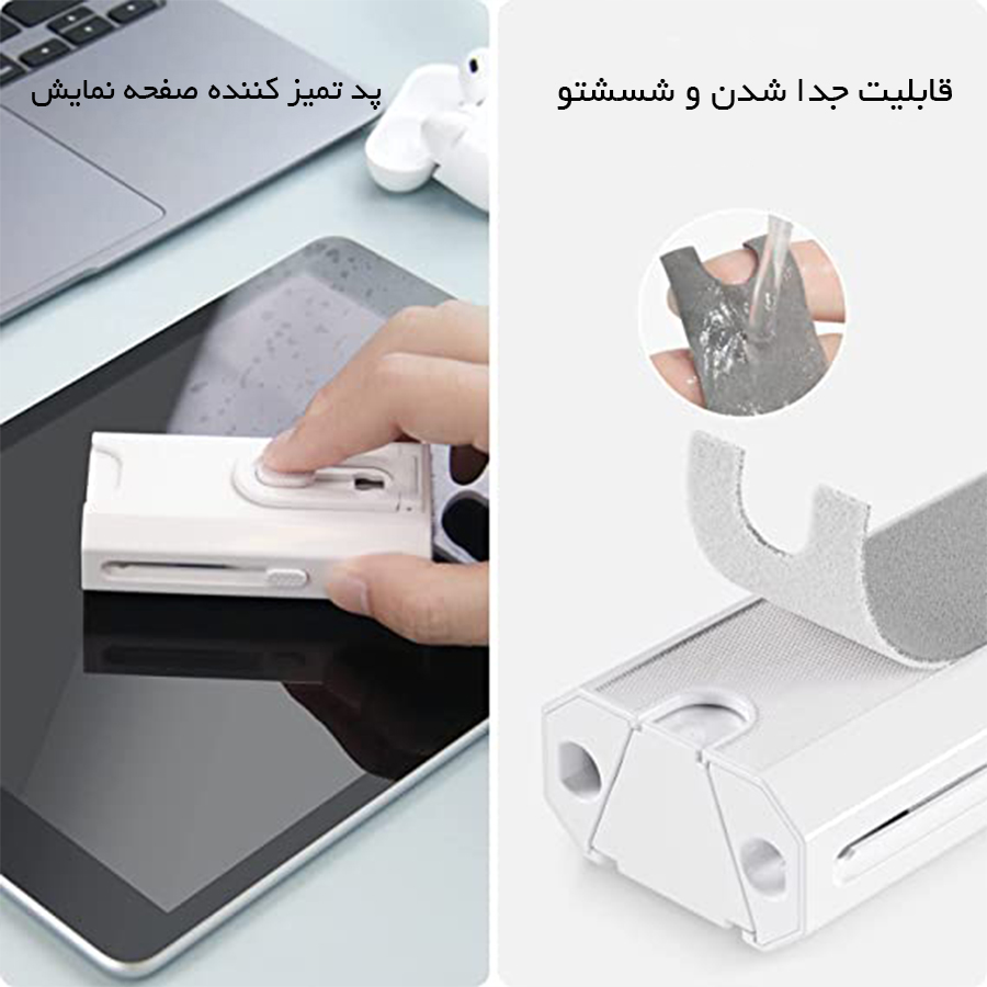 کیت تمیز کننده گوشی گرین کیت تمیز کننده گوشی گرین