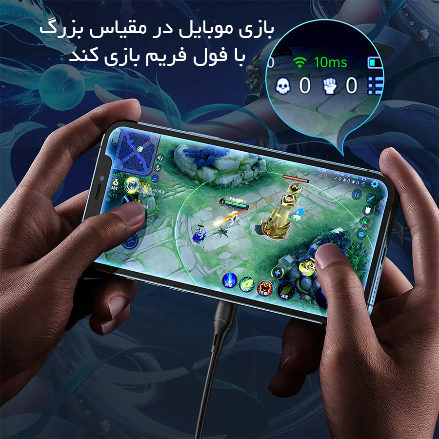 فن خنک کننده آیفون