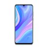 قیمت گلس پرایوسی Huawei Y8p