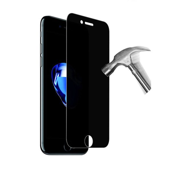 قیمت گلس پرایوسی iPhone 7 Plus