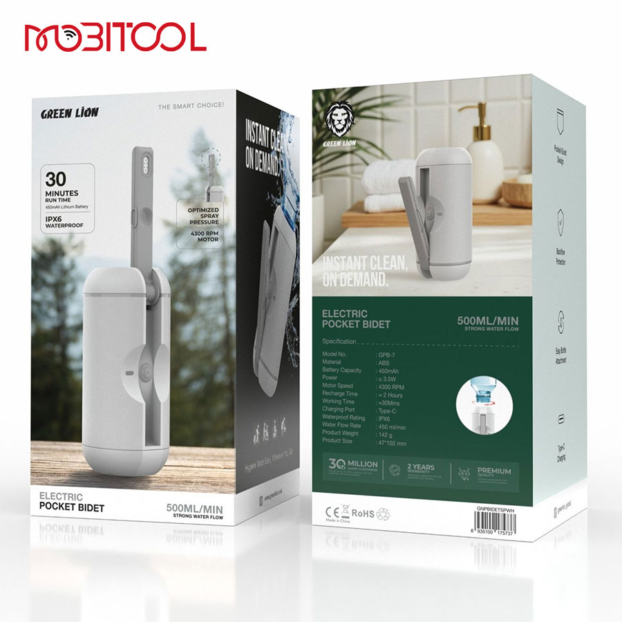 POCKET BIDET GREEN LION