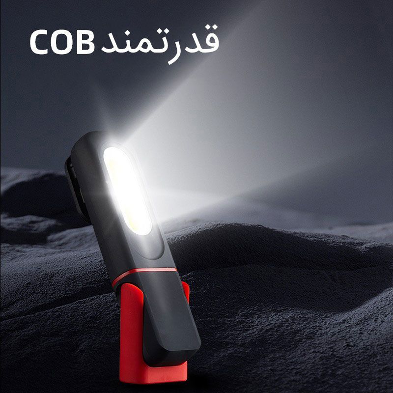 چراغ قوه شارژی قوی چراغ قوه شارژی قوی