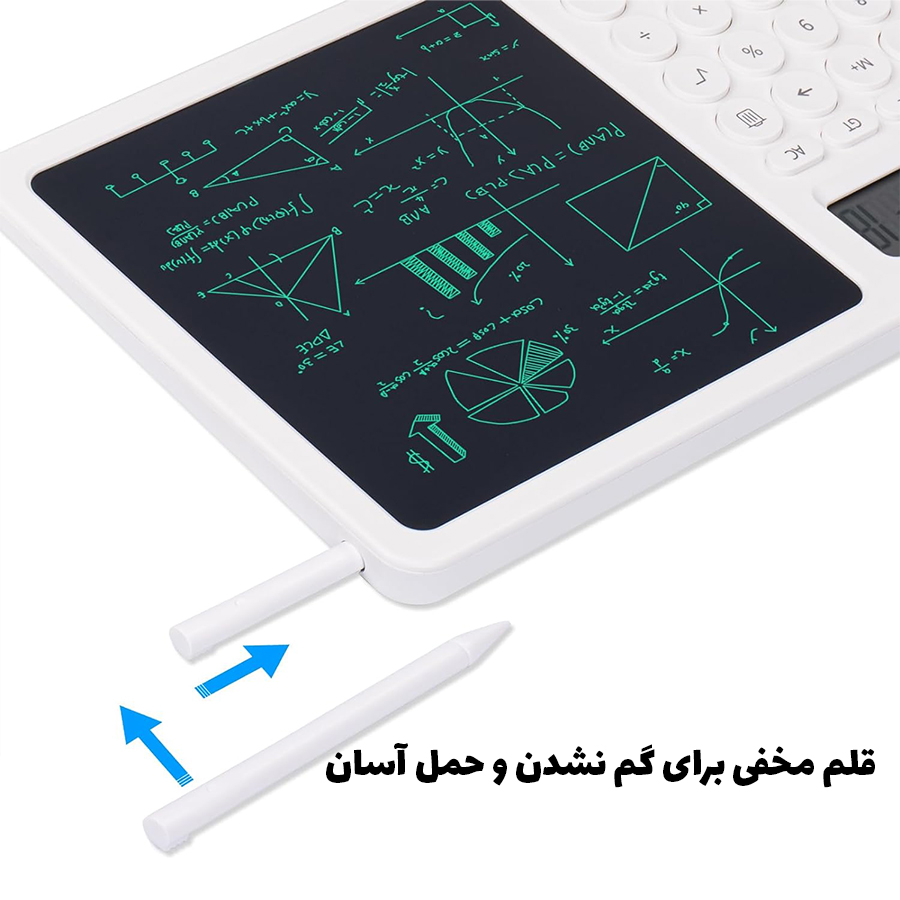 تخته گرین لاین تخته گرین لاین