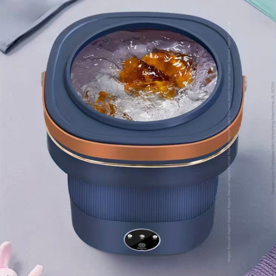 ماشین لباس شویی کودک