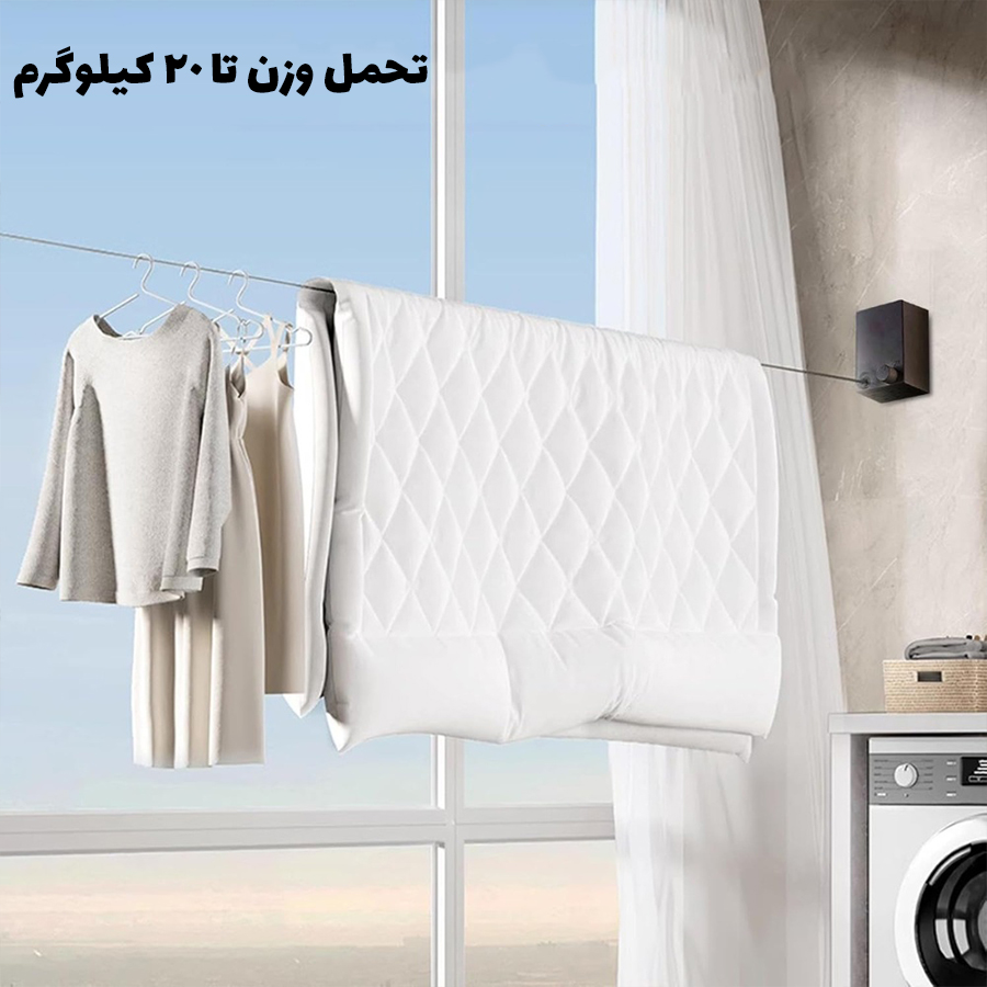 بند لباس گرین