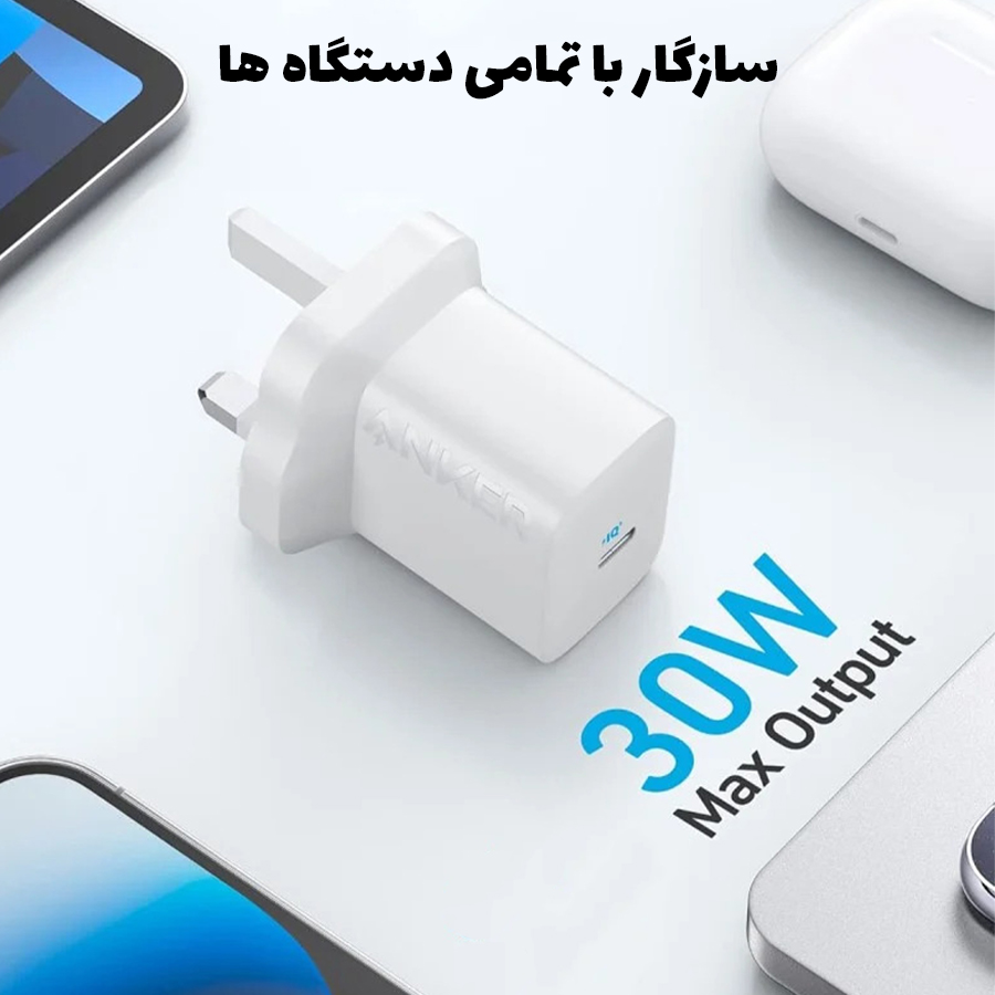 ANKER 312