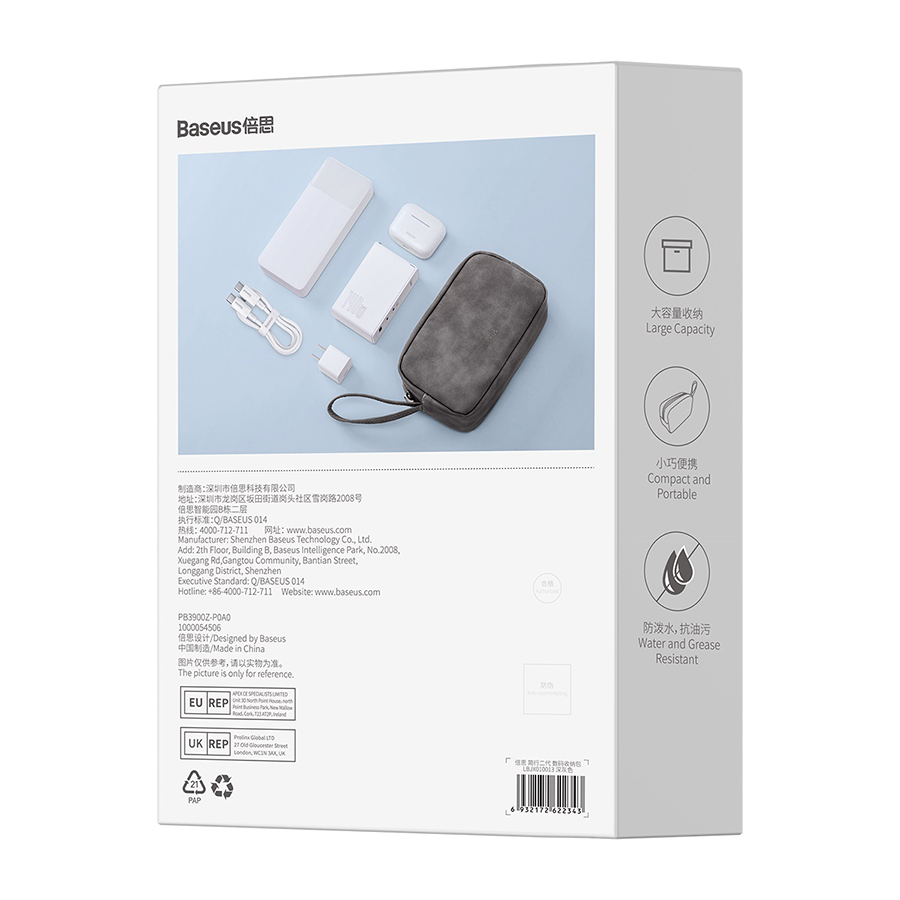 baseus lbjx010013