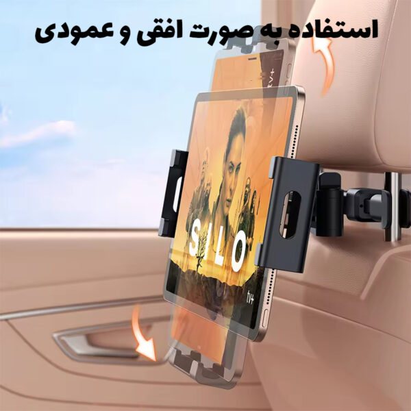 هولدر مک دودو cm 432