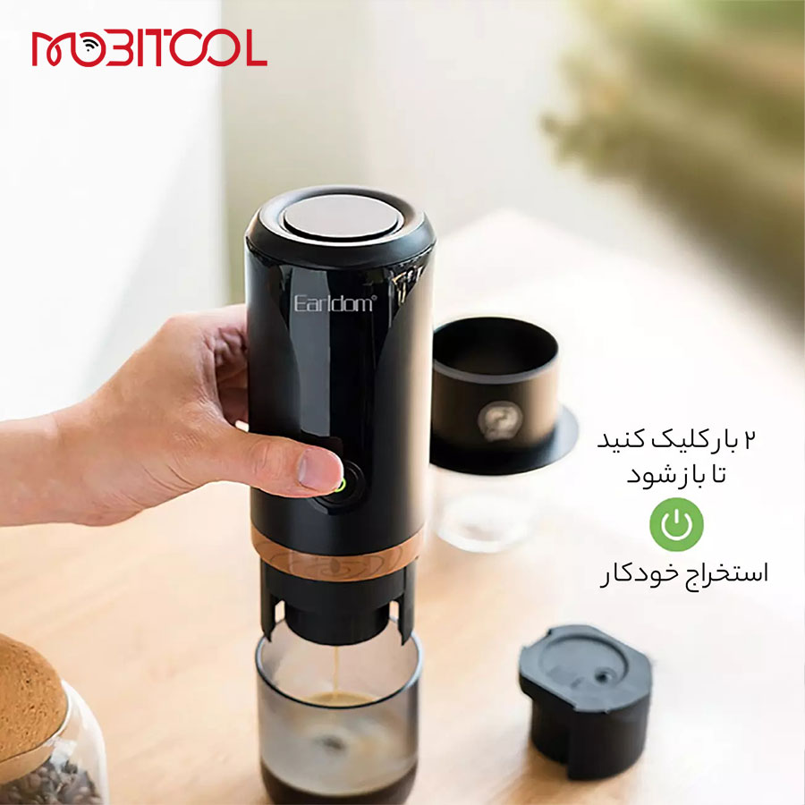 travel coffee machine travel coffee machine
