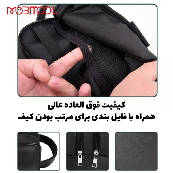 کیف گرین لاین