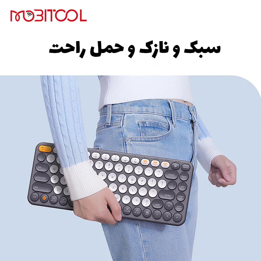 خرید کیبورد مینی خرید کیبورد مینی
