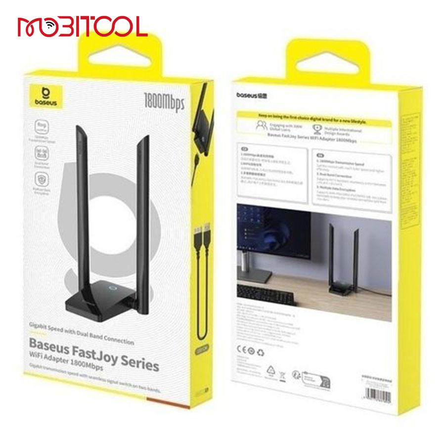 دانگل وایفای دو آنتن دانگل وایفای دو آنتن