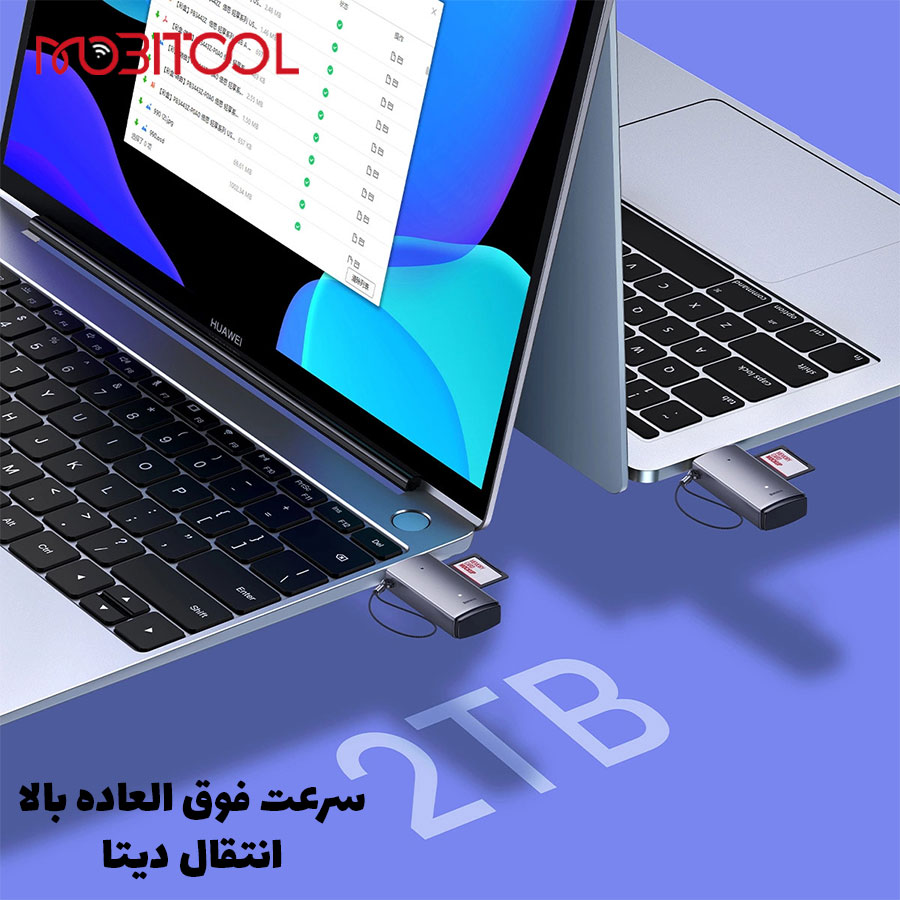 رم ریدر لپ تاپ رم ریدر لپ تاپ
