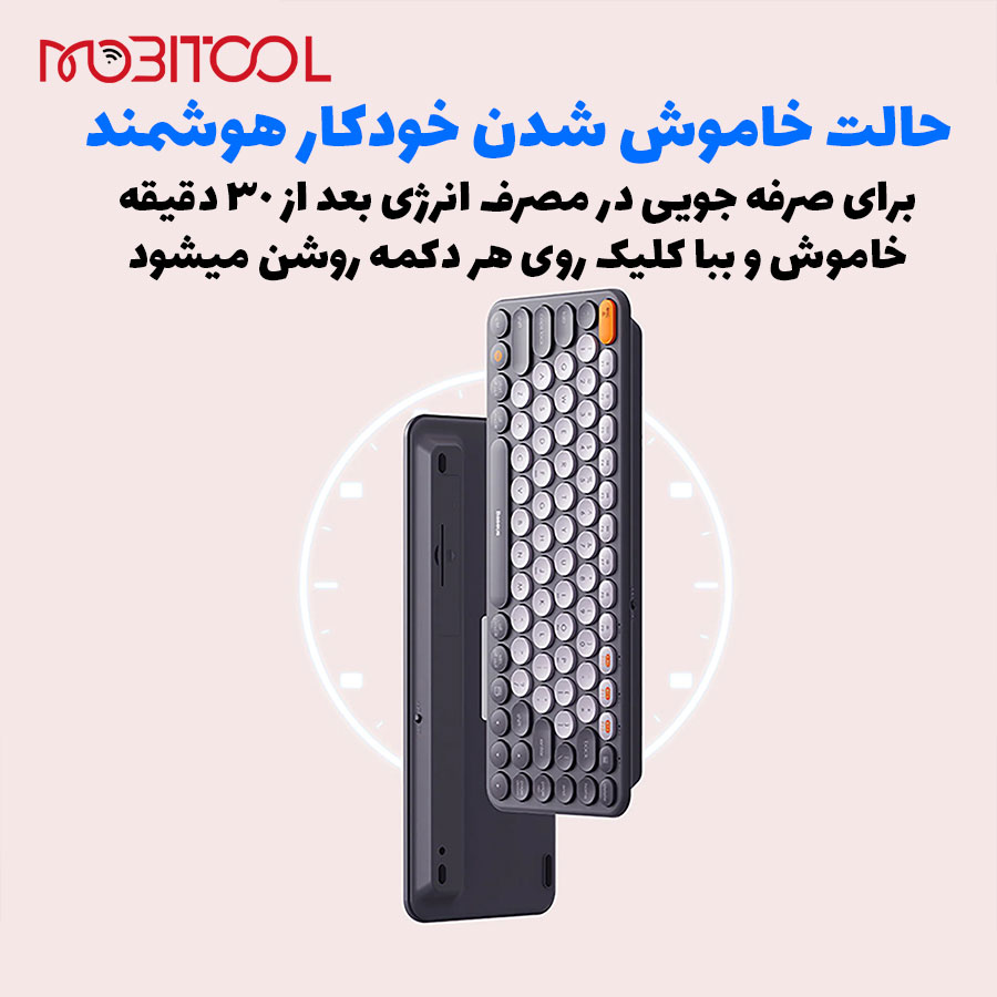 قیمت کیبورد بلوتوث بیسوس قیمت کیبورد بلوتوث بیسوس