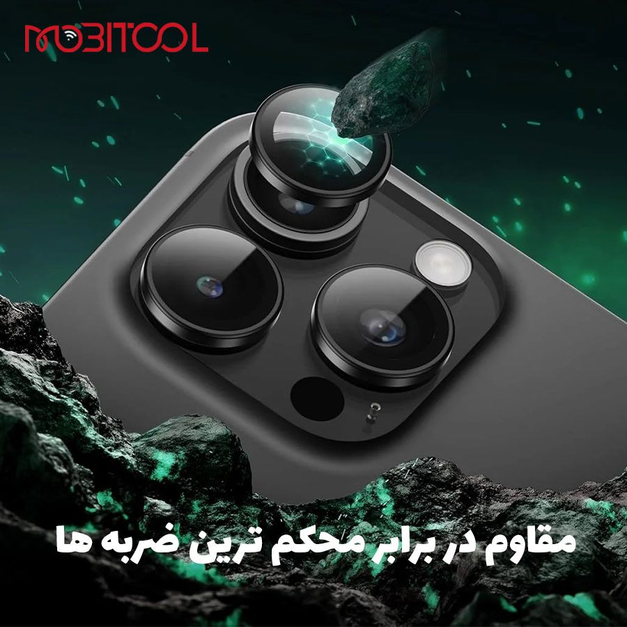 محافظ لنز آیفون 16 پرو مکس محافظ لنز آیفون 16 پرو مکس