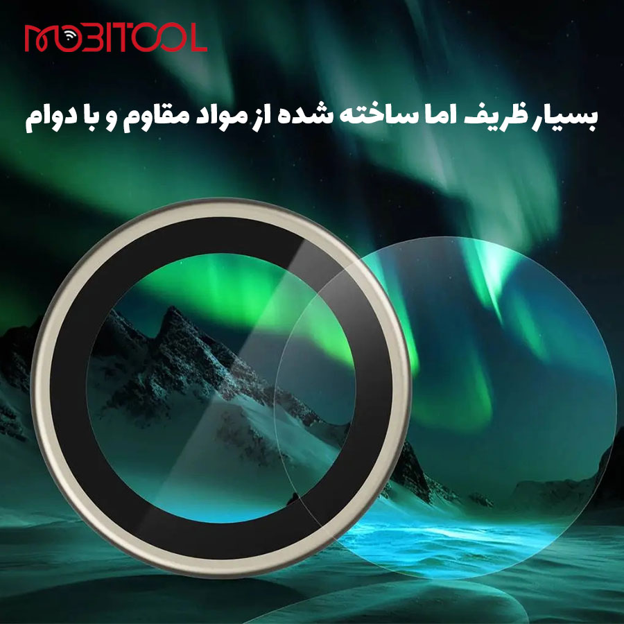 محافظ لنز گرین لاین آیفون 16 پرو