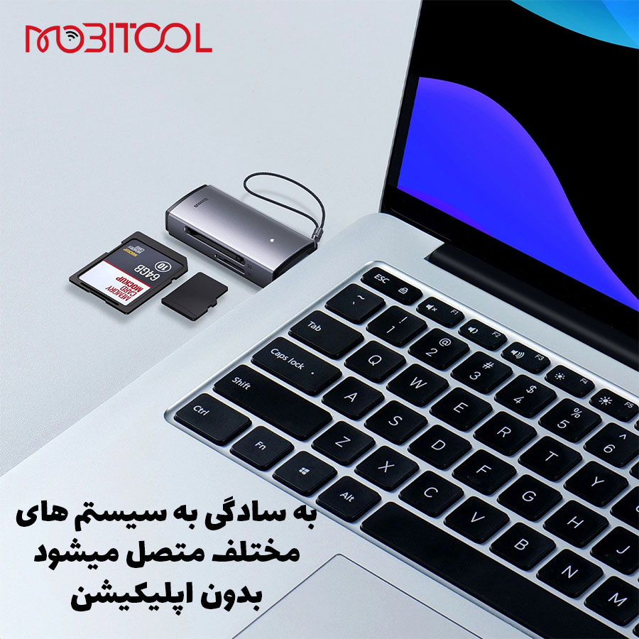 کارت خوان کامپیوتر کارت خوان کامپیوتر