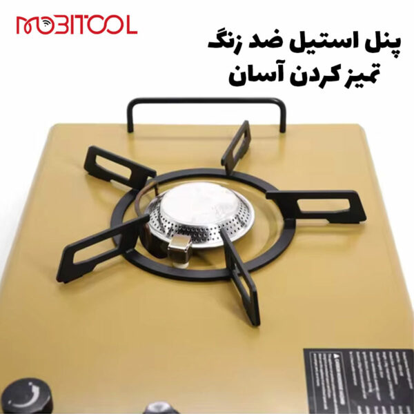 Green Lion GCS-20 Foldable Camping Stove